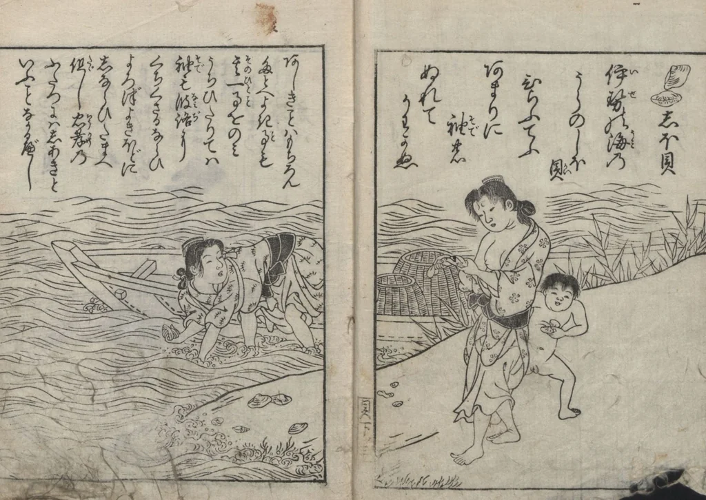An illustration from Illustrated Poems (Ehon Kaikasen 絵本貝歌仙) : [volume 3], 1747, leaf 5