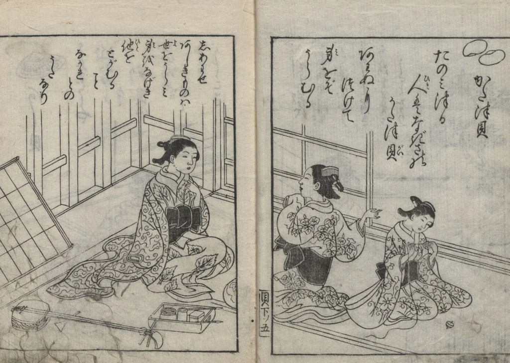 An illustration from Illustrated Poems (Ehon Kaikasen 絵本貝歌仙) : [volume 3], 1747, leaf 7