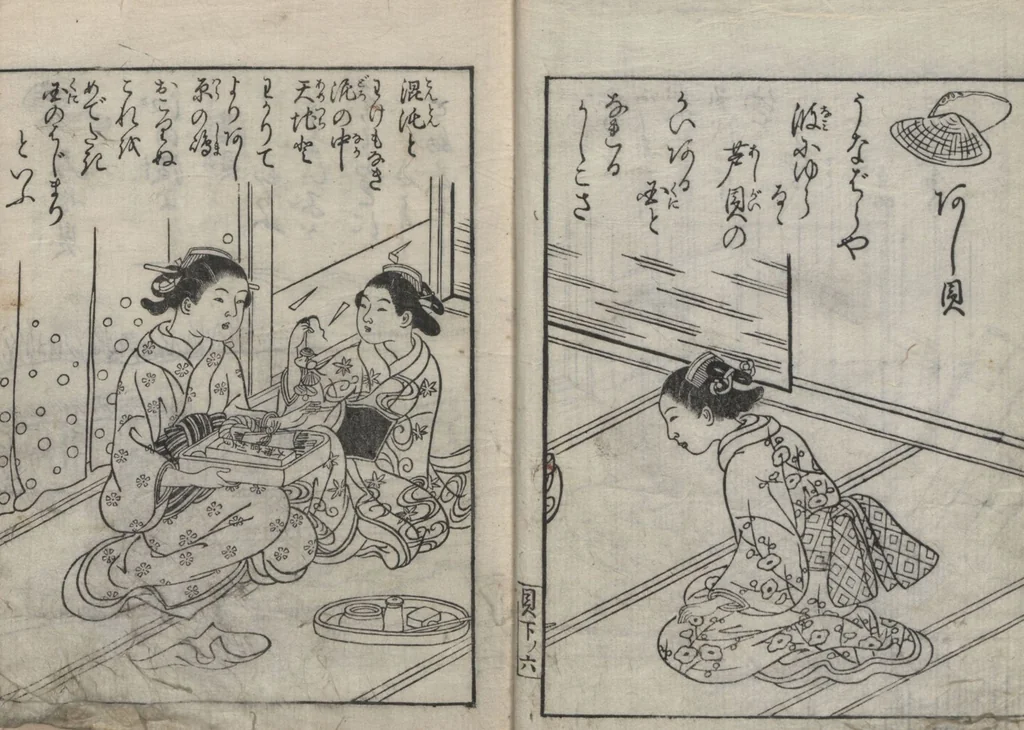 An illustration from Illustrated Poems (Ehon Kaikasen 絵本貝歌仙) : [volume 3], 1747, leaf 8