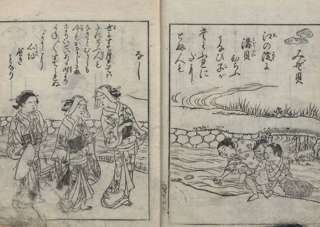 An illustration from Illustrated Poems (Ehon Kaikasen 絵本貝歌仙) : [volume 3], 1747, leaf 9