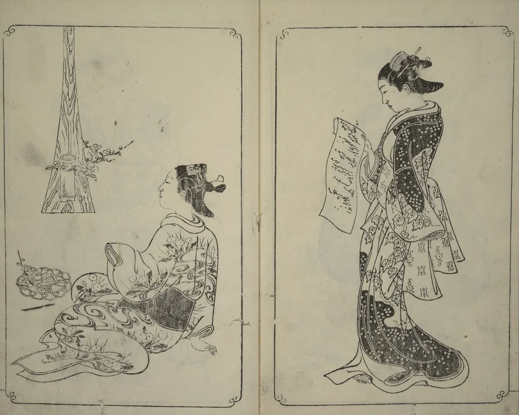 An illustration from Picture Book of Mount Asaka (Ehon asakayama), 1739, leaf 10