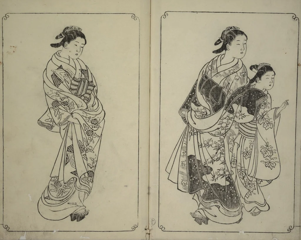 An illustration from Picture Book of Mount Asaka (Ehon asakayama), 1739, leaf 14