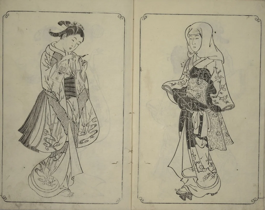 An illustration from Picture Book of Mount Asaka (Ehon asakayama), 1739, leaf 6