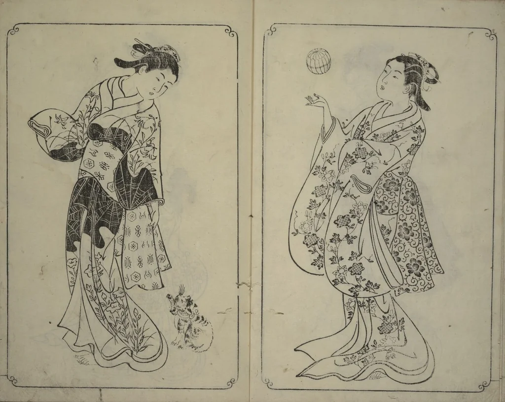 An illustration from Picture Book of Mount Asaka (Ehon asakayama), 1739, leaf 7