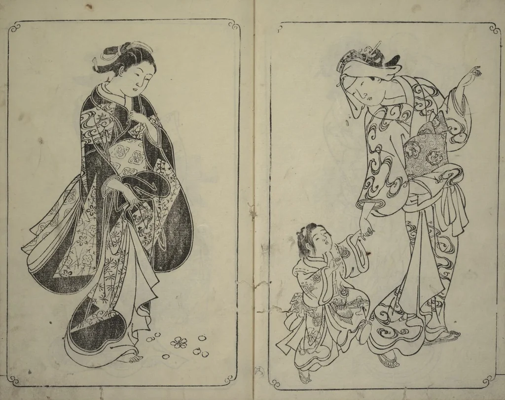 An illustration from Picture Book of Mount Asaka (Ehon asakayama), 1739, leaf 9