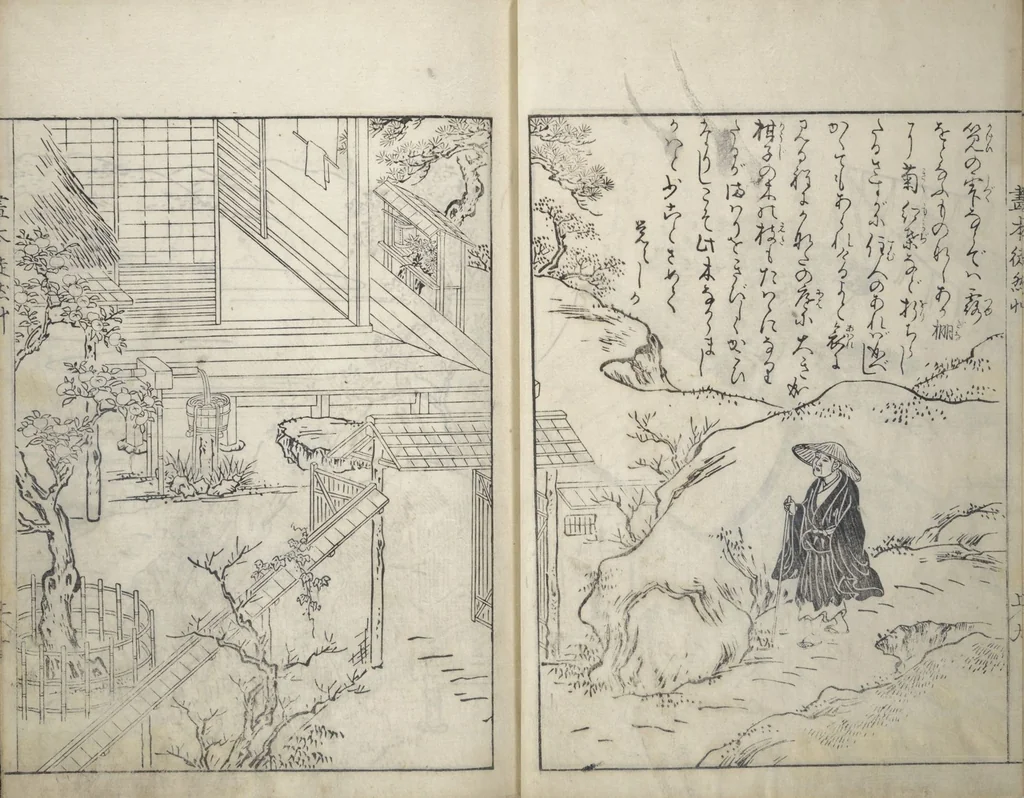 An illustration from Picture Book of Essays in Idleness (Ehon tsurezuregusa), 1740, leaf 12