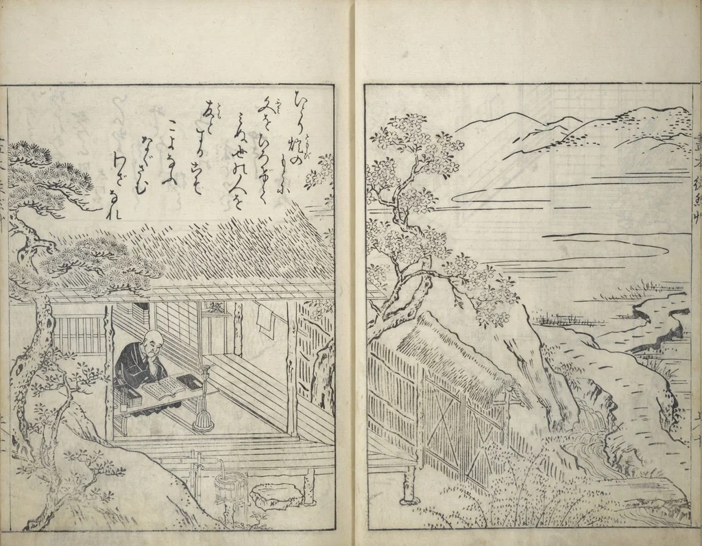 An illustration from Picture Book of Essays in Idleness (Ehon tsurezuregusa), 1740, leaf 13