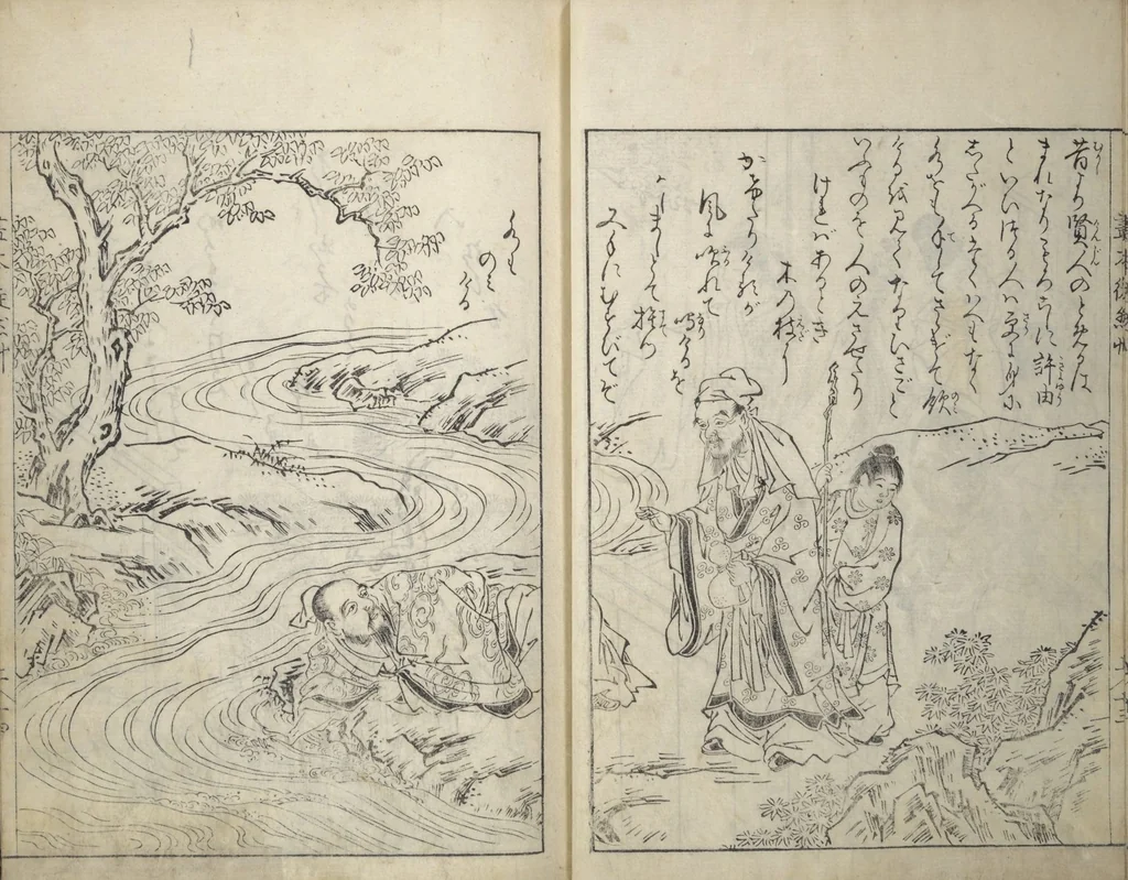 An illustration from Picture Book of Essays in Idleness (Ehon tsurezuregusa), 1740, leaf 16