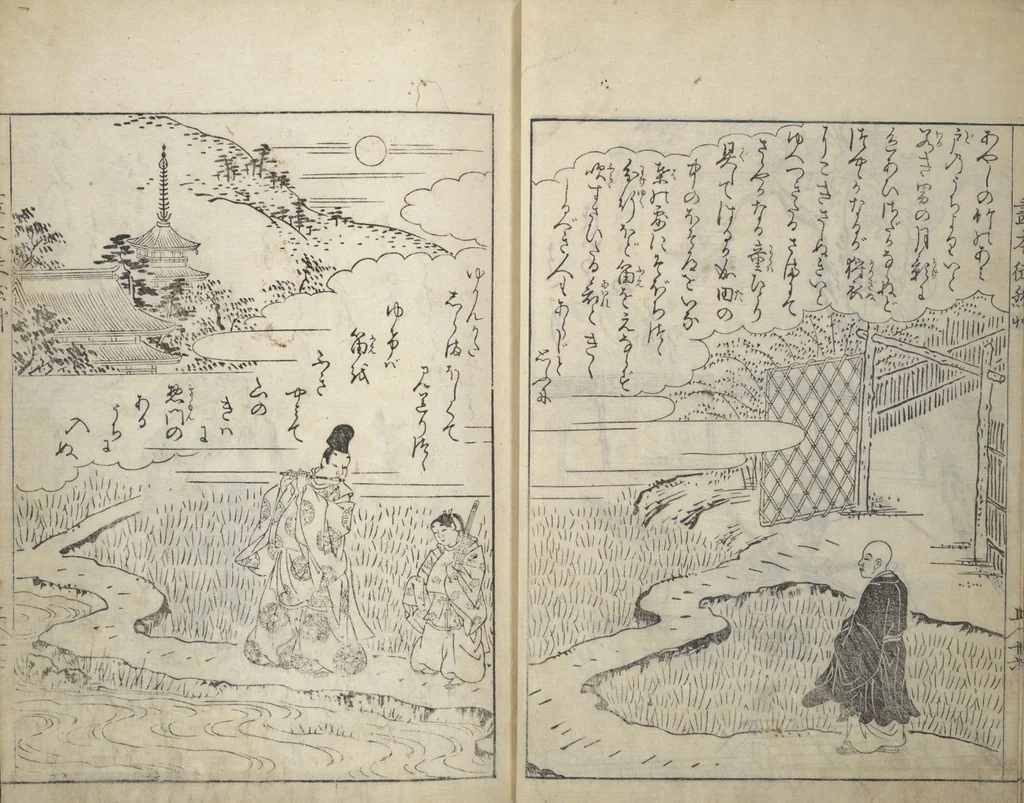 An illustration from Picture Book of Essays in Idleness (Ehon tsurezuregusa), 1740, leaf 19