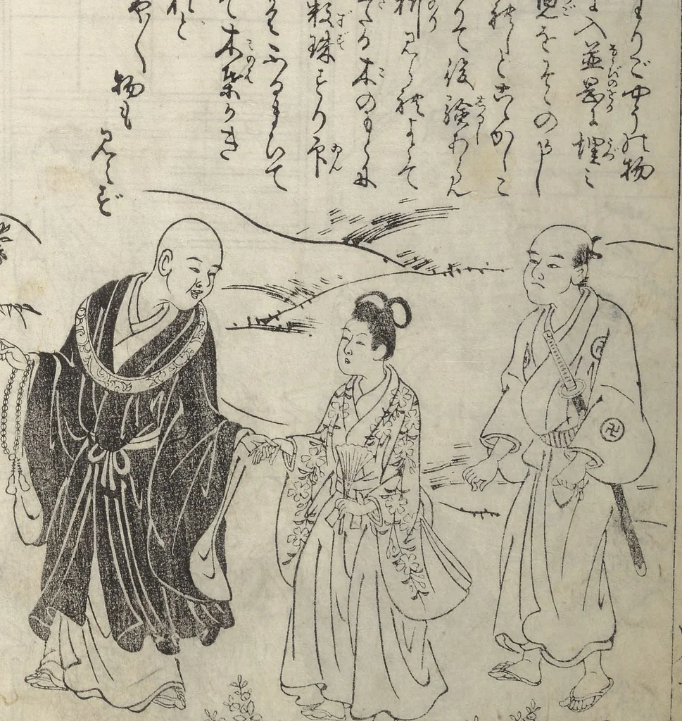 An illustration from Picture Book of Essays in Idleness (Ehon tsurezuregusa), 1740, leaf 26