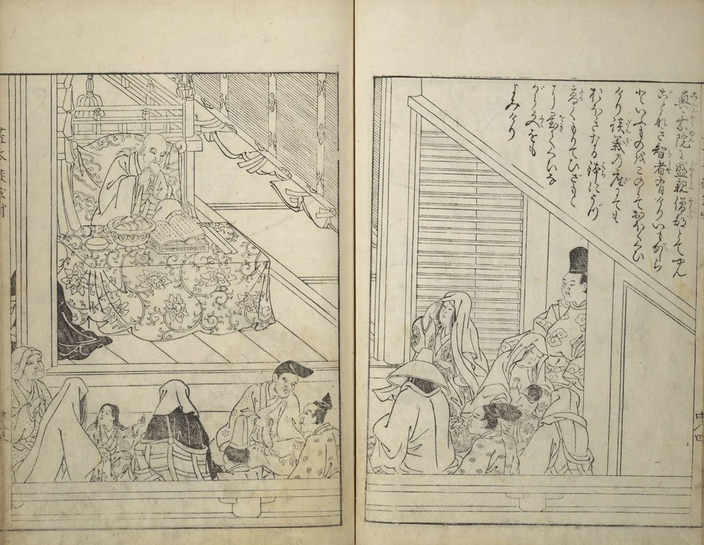 An illustration from Picture Book of Essays in Idleness (Ehon tsurezuregusa), 1740, leaf 27