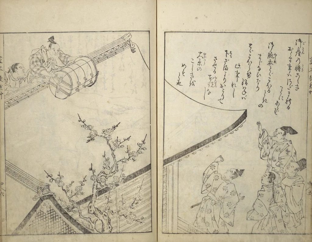 An illustration from Picture Book of Essays in Idleness (Ehon tsurezuregusa), 1740, leaf 28