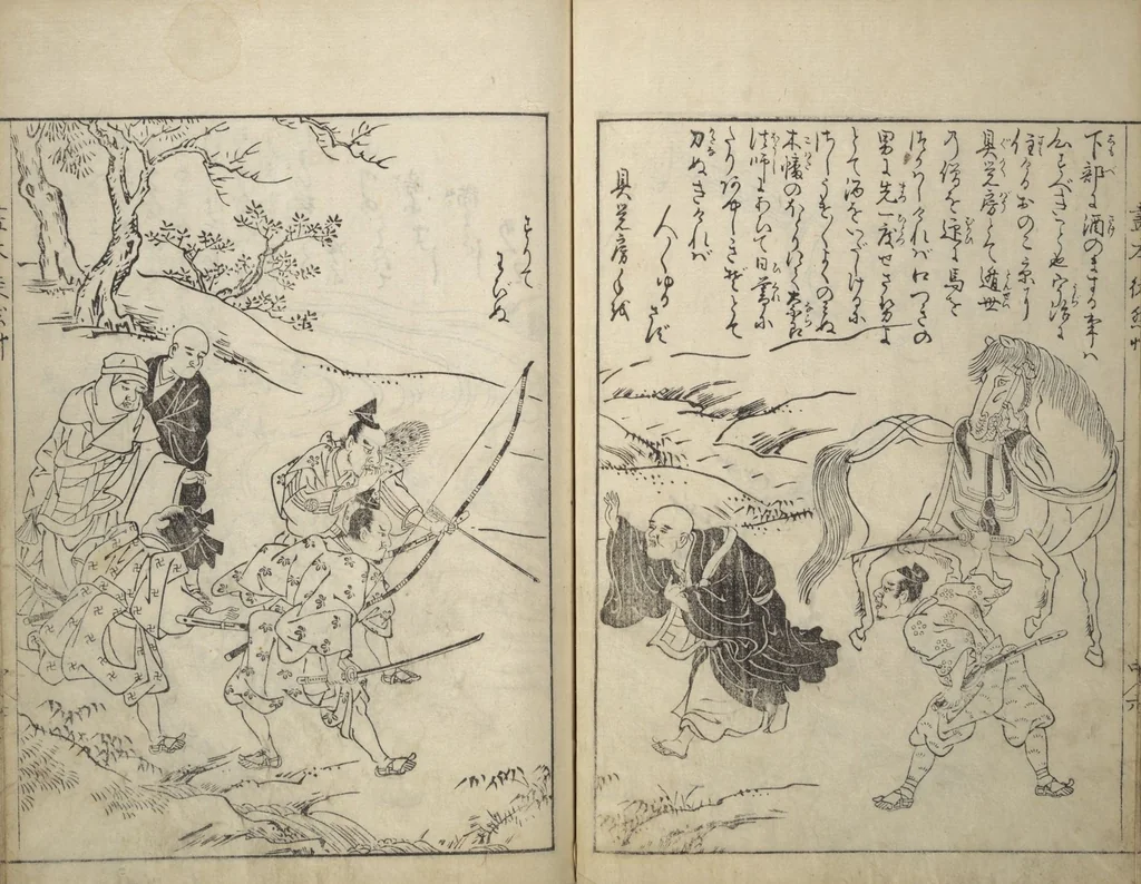 An illustration from Picture Book of Essays in Idleness (Ehon tsurezuregusa), 1740, leaf 29