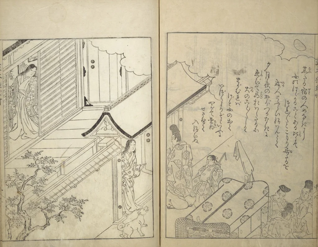 An illustration from Picture Book of Essays in Idleness (Ehon tsurezuregusa), 1740, leaf 31
