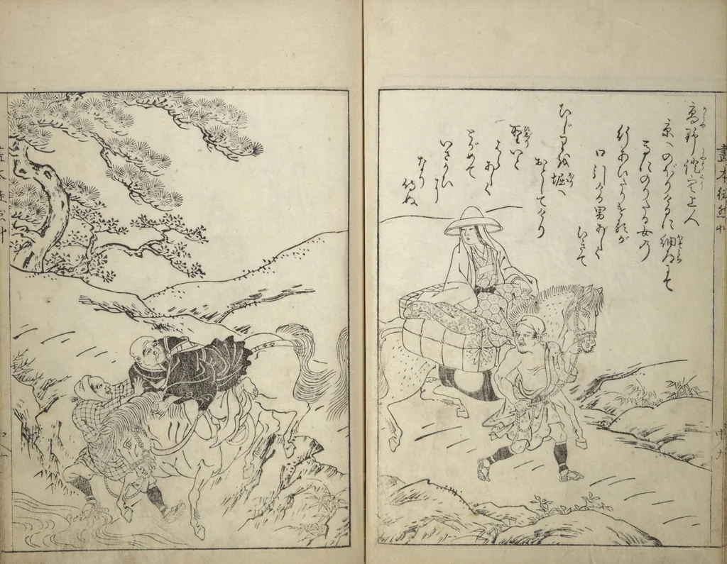 An illustration from Picture Book of Essays in Idleness (Ehon tsurezuregusa), 1740, leaf 32