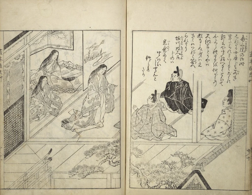 An illustration from Picture Book of Essays in Idleness (Ehon tsurezuregusa), 1740, leaf 33