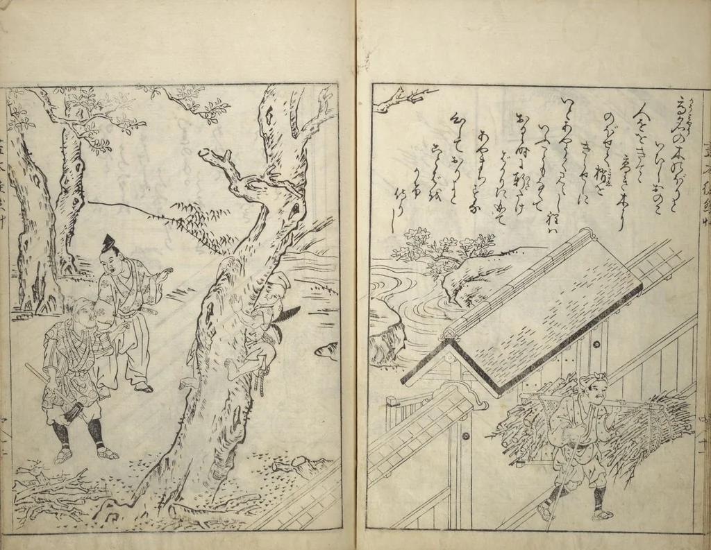 An illustration from Picture Book of Essays in Idleness (Ehon tsurezuregusa), 1740, leaf 34