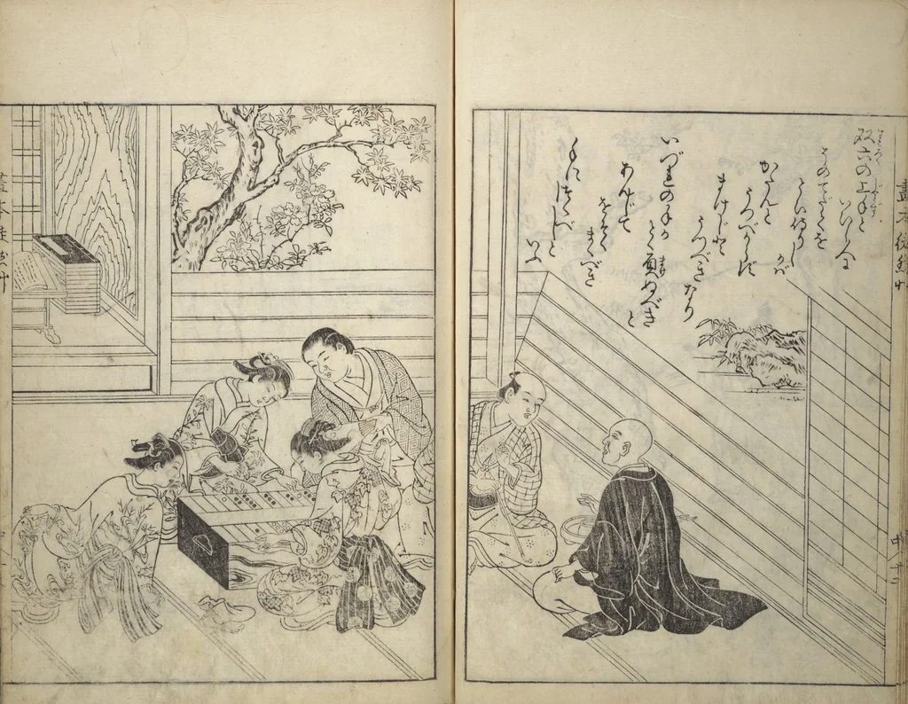 An illustration from Picture Book of Essays in Idleness (Ehon tsurezuregusa), 1740, leaf 35