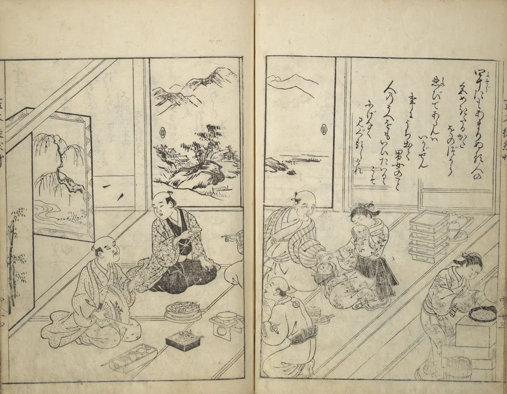 An illustration from Picture Book of Essays in Idleness (Ehon tsurezuregusa), 1740, leaf 36