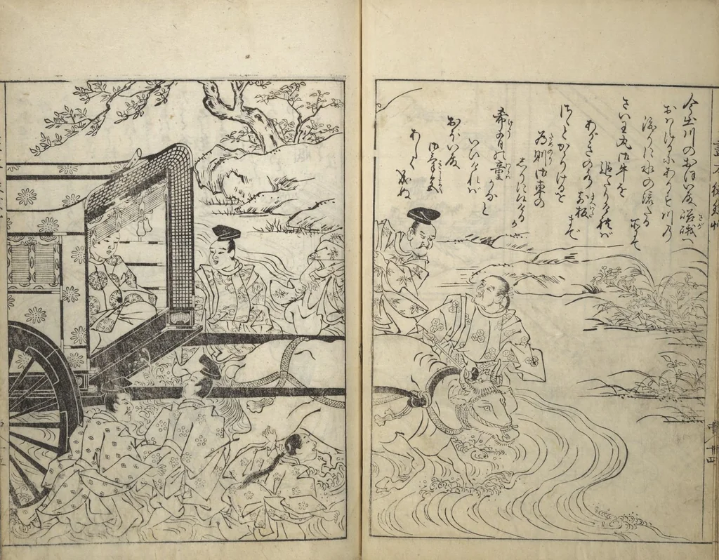An illustration from Picture Book of Essays in Idleness (Ehon tsurezuregusa), 1740, leaf 37