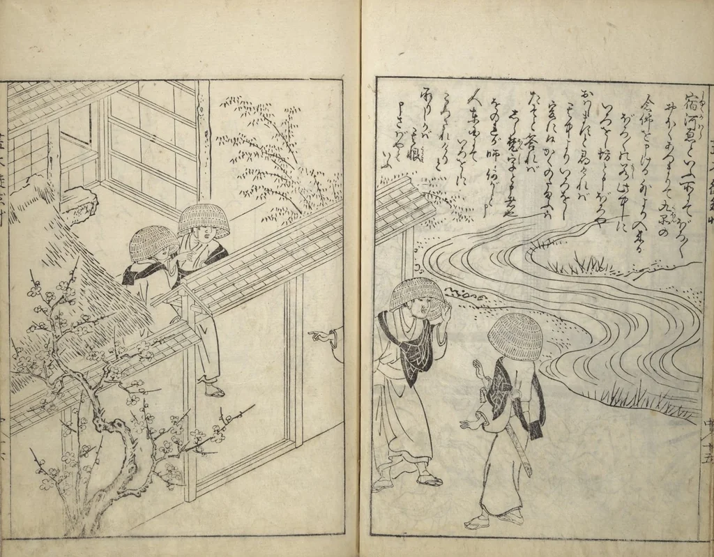 An illustration from Picture Book of Essays in Idleness (Ehon tsurezuregusa), 1740, leaf 38