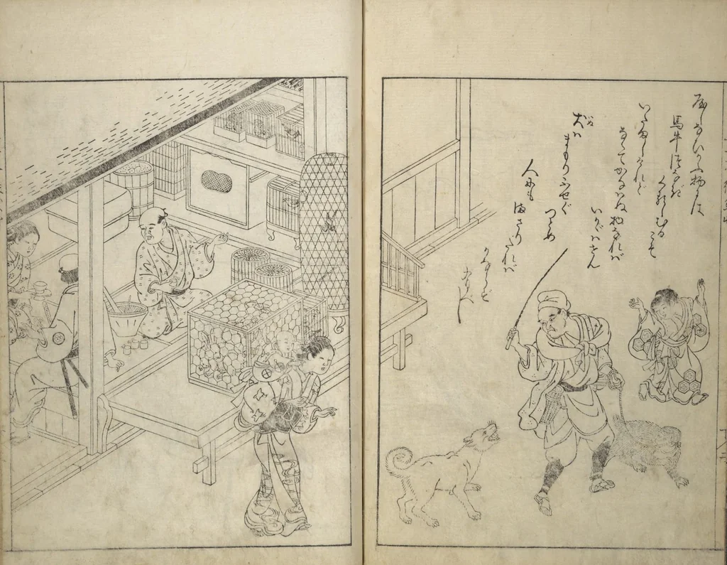 An illustration from Picture Book of Essays in Idleness (Ehon tsurezuregusa), 1740, leaf 44