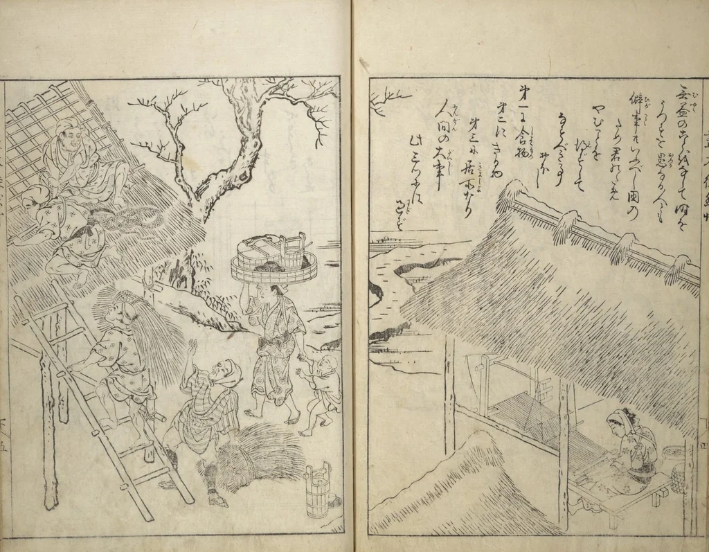 An illustration from Picture Book of Essays in Idleness (Ehon tsurezuregusa), 1740, leaf 46