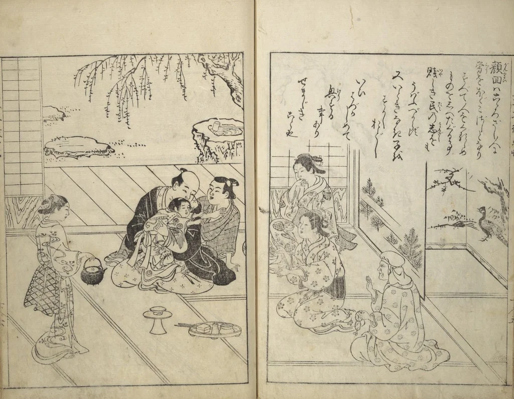 An illustration from Picture Book of Essays in Idleness (Ehon tsurezuregusa), 1740, leaf 47