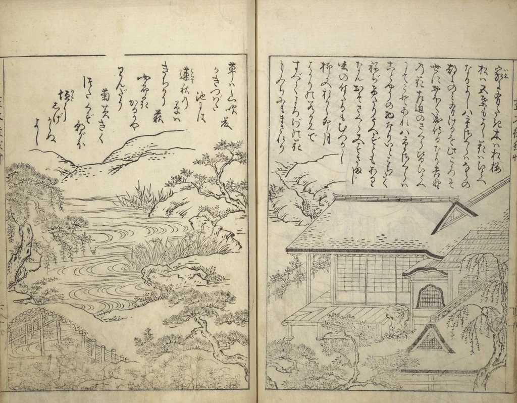 An illustration from Picture Book of Essays in Idleness (Ehon tsurezuregusa), 1740, leaf 52