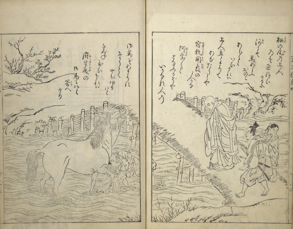 An illustration from Picture Book of Essays in Idleness (Ehon tsurezuregusa), 1740, leaf 54