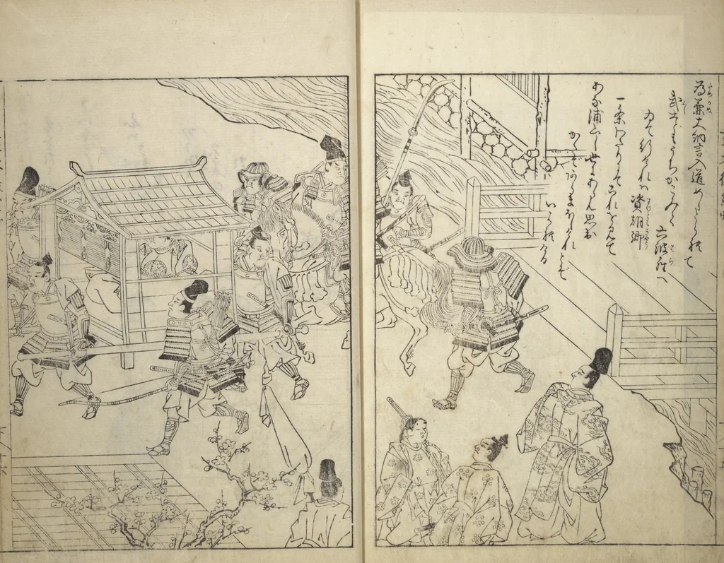 An illustration from Picture Book of Essays in Idleness (Ehon tsurezuregusa), 1740, leaf 57