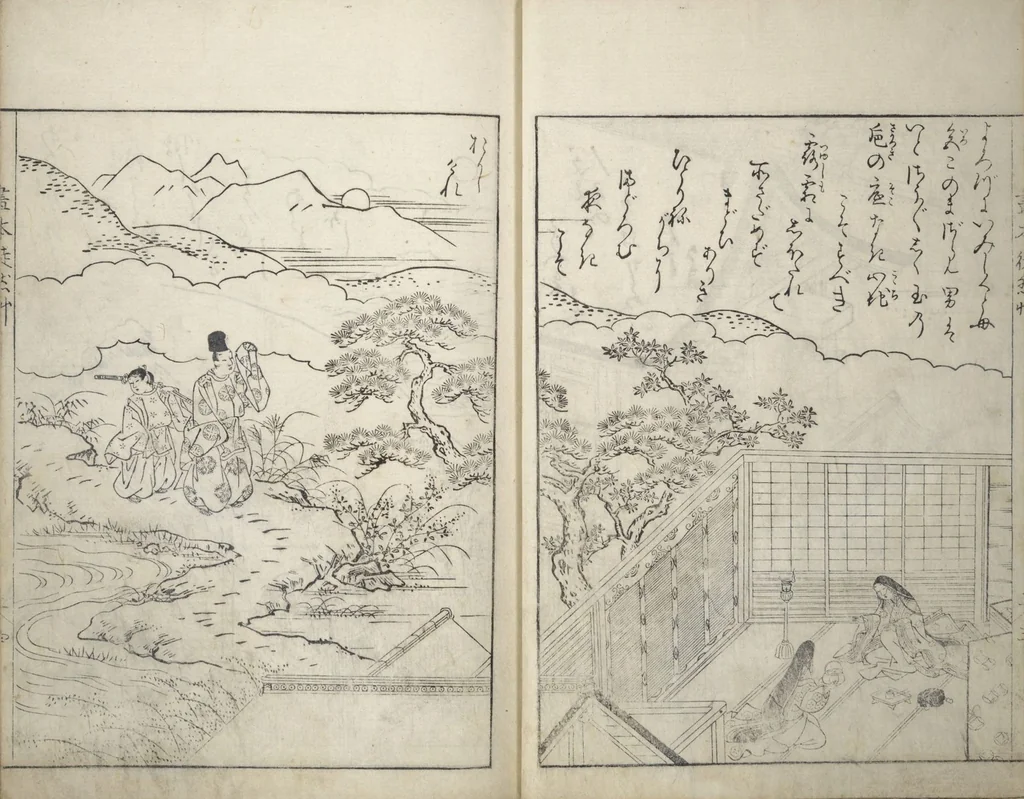 An illustration from Picture Book of Essays in Idleness (Ehon tsurezuregusa), 1740, leaf 6