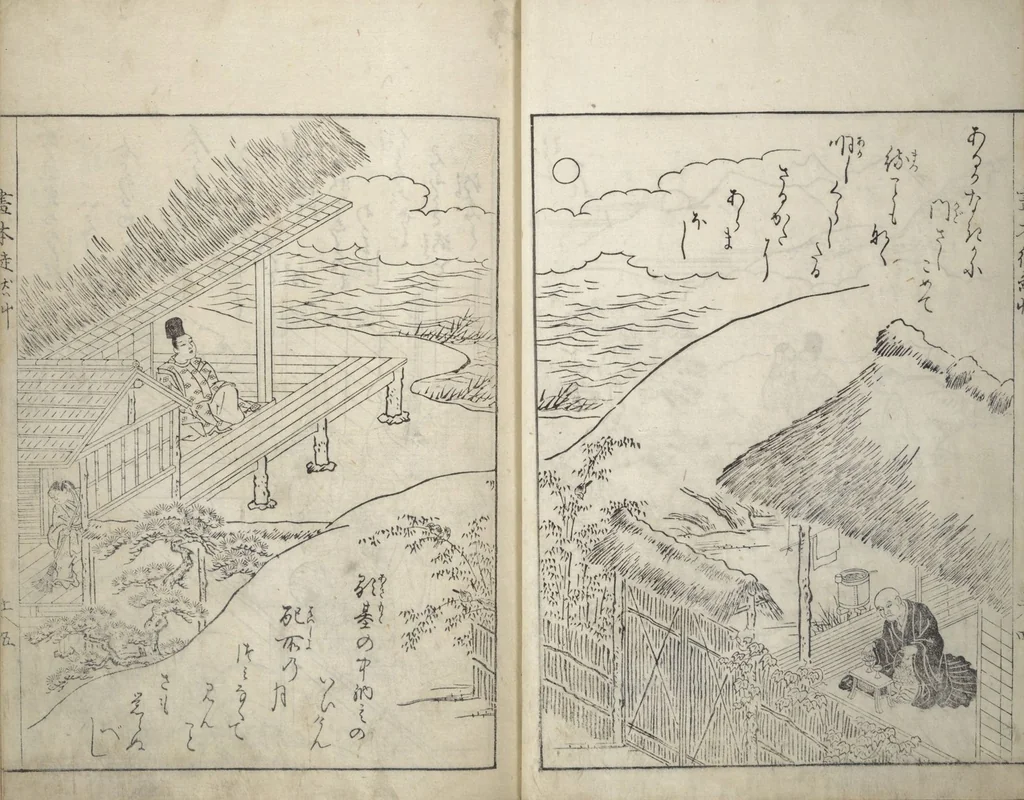 An illustration from Picture Book of Essays in Idleness (Ehon tsurezuregusa), 1740, leaf 7