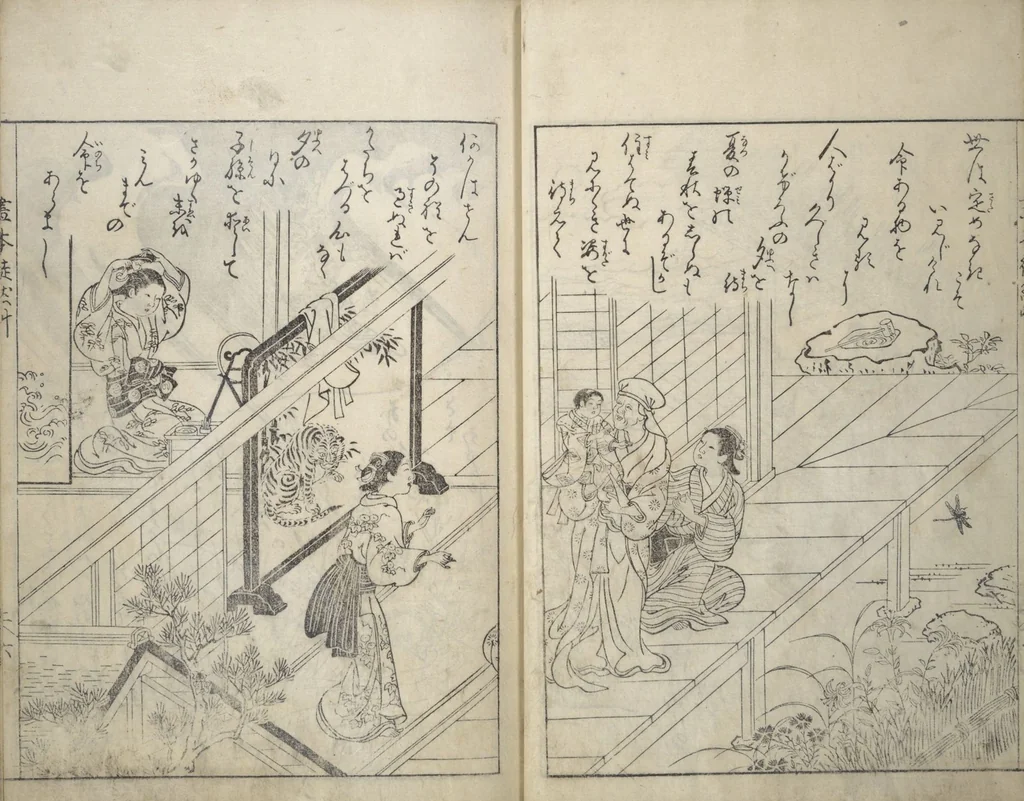 An illustration from Picture Book of Essays in Idleness (Ehon tsurezuregusa), 1740, leaf 8