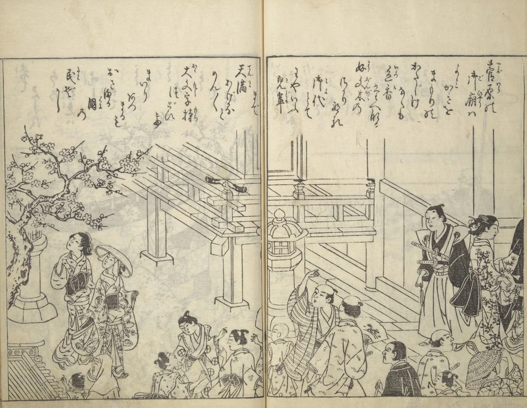 An illustration from Picture Book of Life in the Capital (Ehon miyako zōshi), 1746, leaf 10