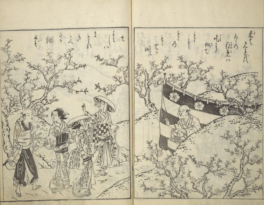 An illustration from Picture Book of Life in the Capital (Ehon miyako zōshi), 1746, leaf 11
