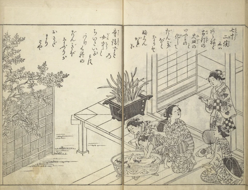 An illustration from Picture Book of Life in the Capital (Ehon miyako zōshi), 1746, leaf 16