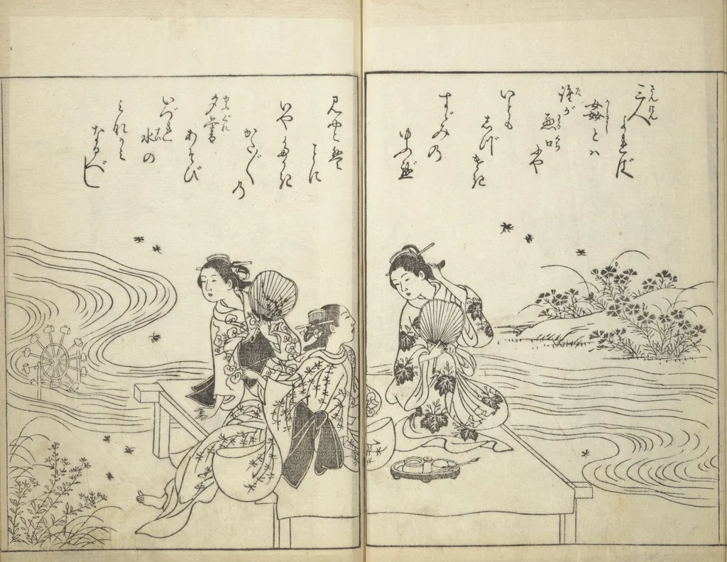 An illustration from Picture Book of Life in the Capital (Ehon miyako zōshi), 1746, leaf 17