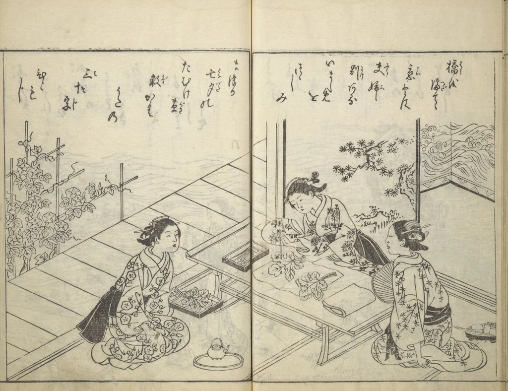An illustration from Picture Book of Life in the Capital (Ehon miyako zōshi), 1746, leaf 24