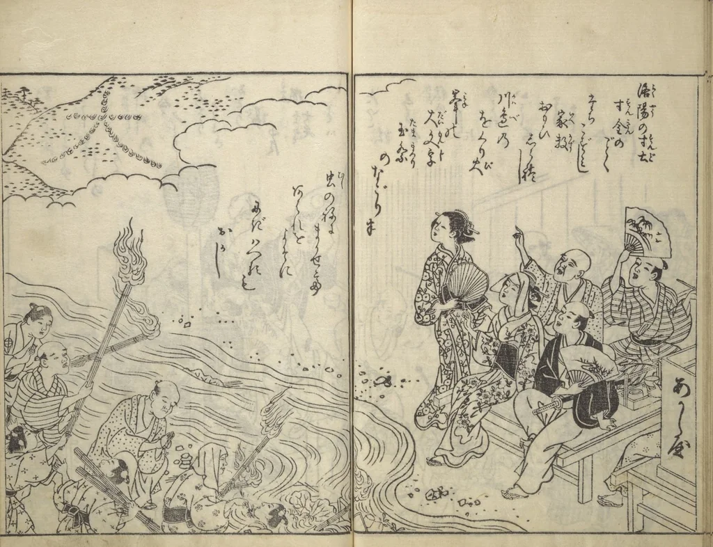 An illustration from Picture Book of Life in the Capital (Ehon miyako zōshi), 1746, leaf 27
