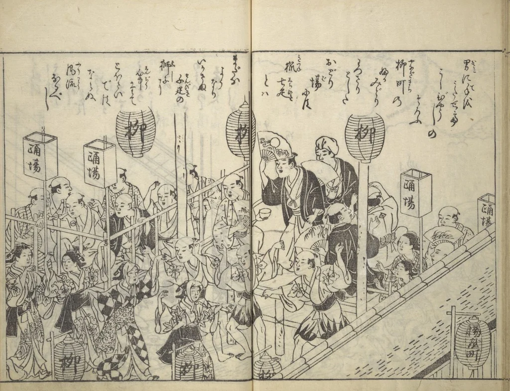 An illustration from Picture Book of Life in the Capital (Ehon miyako zōshi), 1746, leaf 28