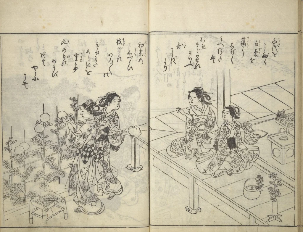 An illustration from Picture Book of Life in the Capital (Ehon miyako zōshi), 1746, leaf 30