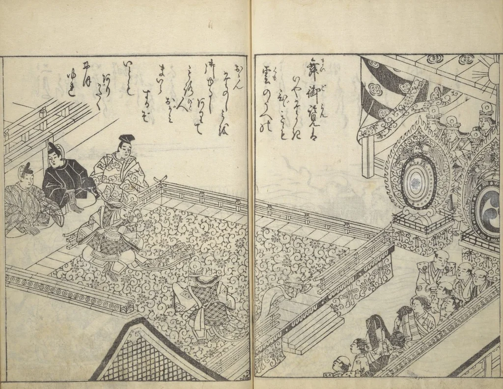 An illustration from Picture Book of Life in the Capital (Ehon miyako zōshi), 1746, leaf 8