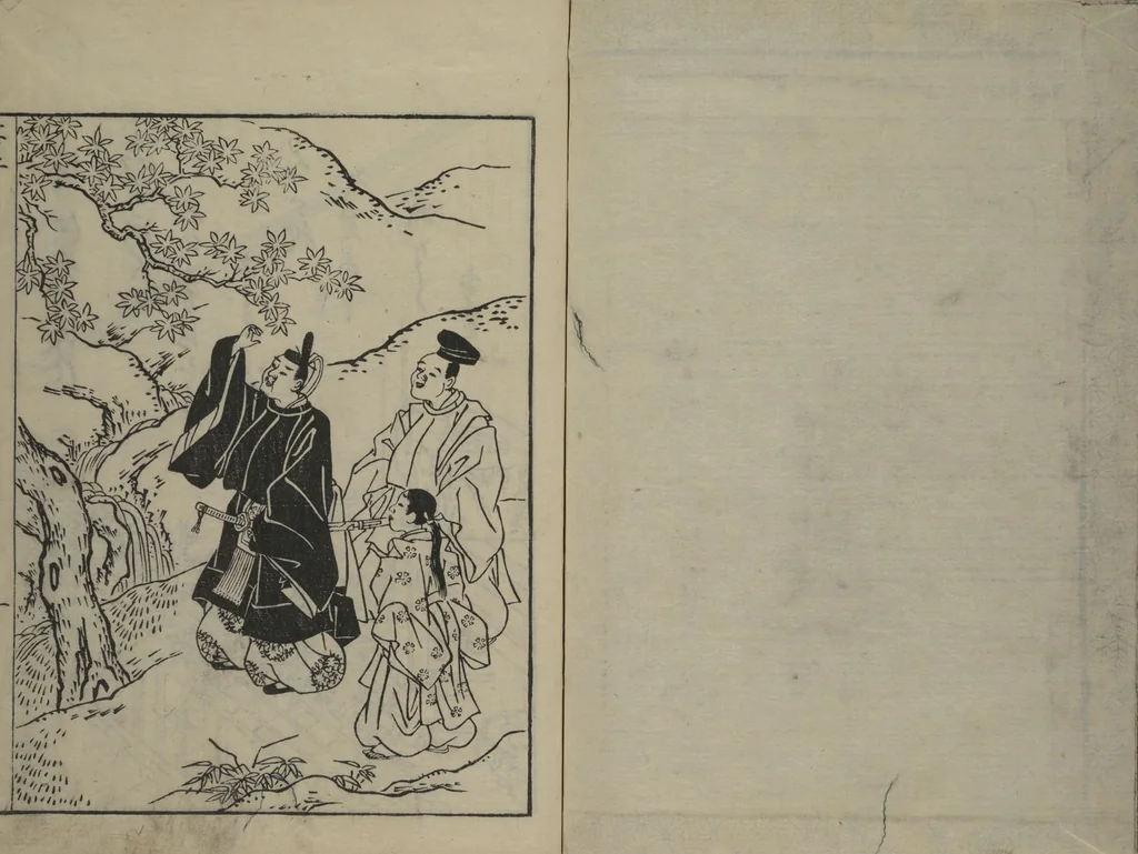 An illustration from Picture Book of Ogura Hill (Ehon ogurayama), 1749, leaf 20