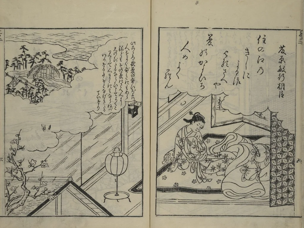 An illustration from Picture Book of Ogura Hill (Ehon ogurayama), 1749, leaf 25