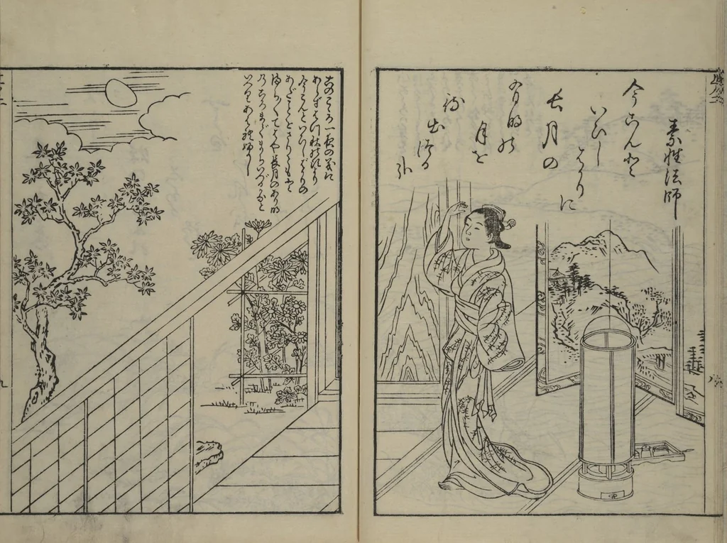 An illustration from Picture Book of Ogura Hill (Ehon ogurayama), 1749, leaf 28