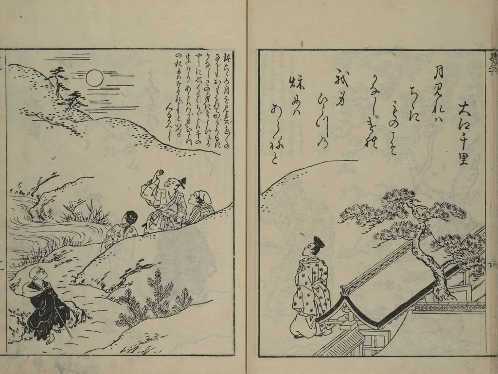An illustration from Picture Book of Ogura Hill (Ehon ogurayama), 1749, leaf 30