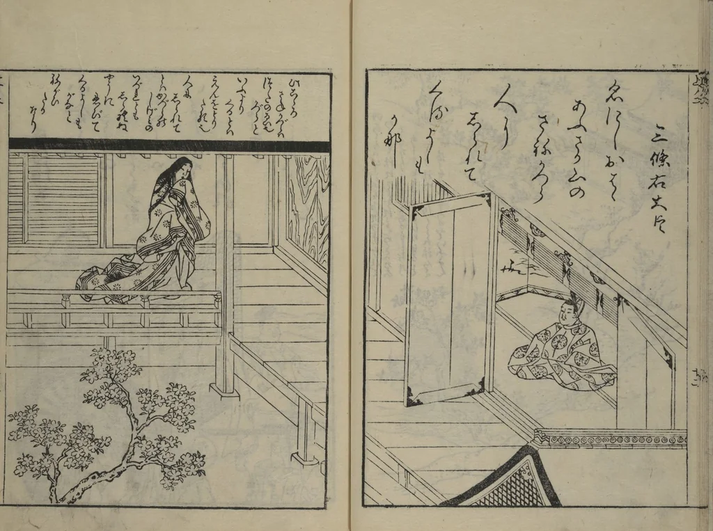 An illustration from Picture Book of Ogura Hill (Ehon ogurayama), 1749, leaf 32