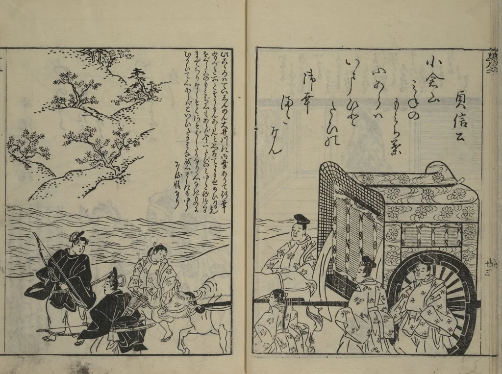 An illustration from Picture Book of Ogura Hill (Ehon ogurayama), 1749, leaf 33
