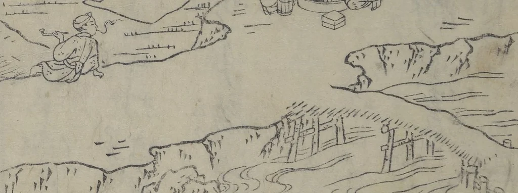 An illustration from Picture Book of Ogura Hill (Ehon ogurayama), 1749, leaf 5